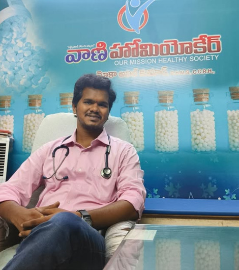 Vani HomeoCare clinic - consultation and care